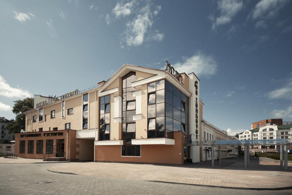 Victoria Hotel Na Zamkovoy Minszk Kültér fotó