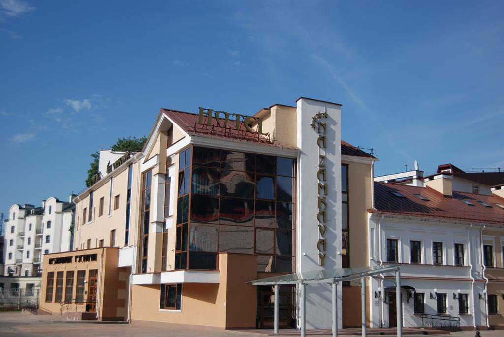 Victoria Hotel Na Zamkovoy Minszk Kültér fotó