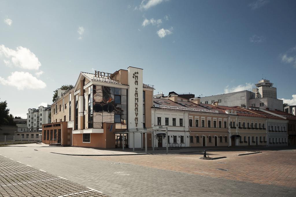 Victoria Hotel Na Zamkovoy Minszk Kültér fotó