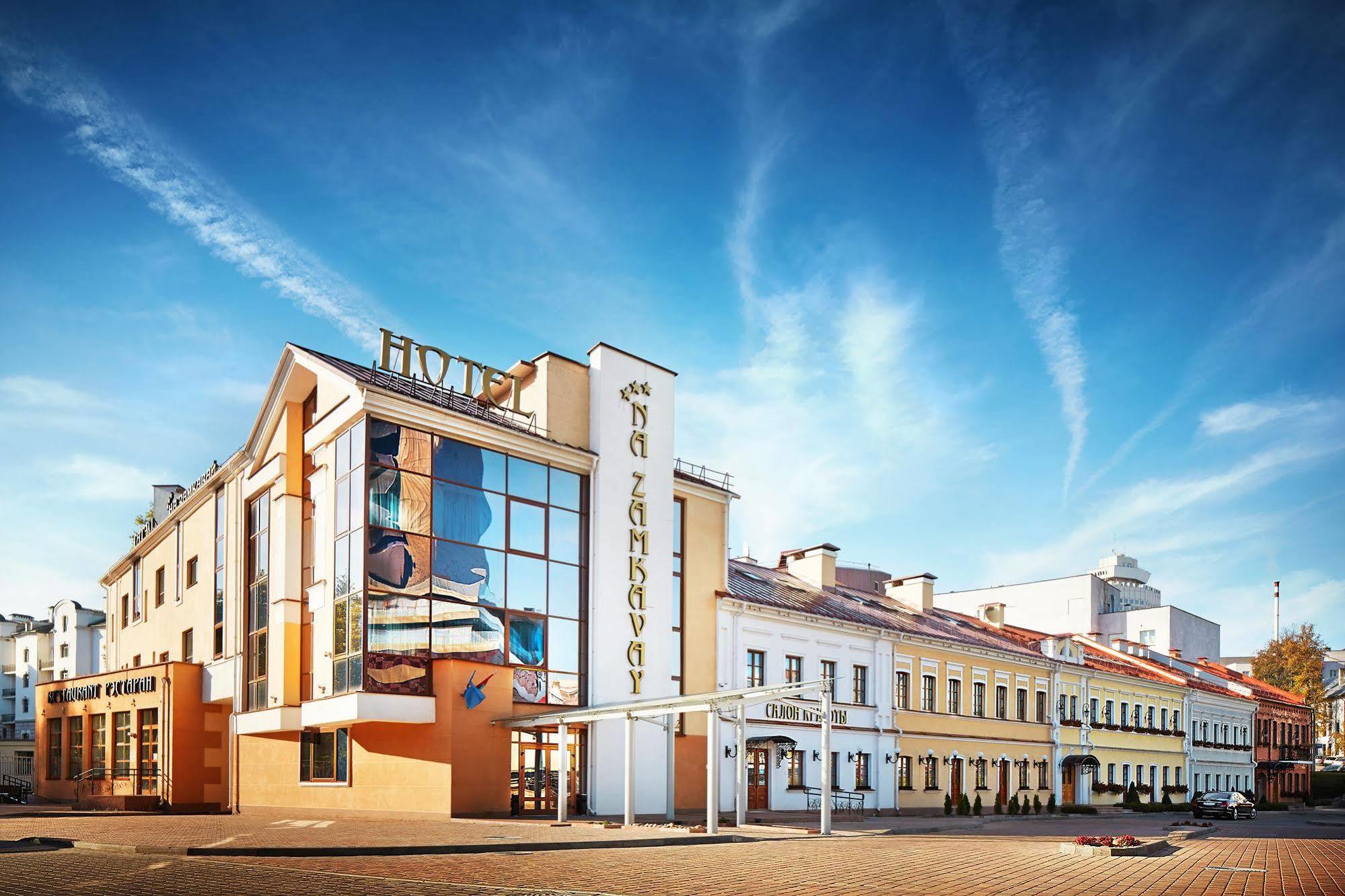 Victoria Hotel Na Zamkovoy Minszk Kültér fotó